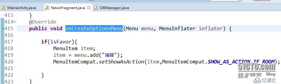 android fragment中代碼添加OptionsMenu