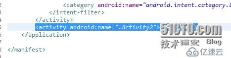 Android四大组件之activity之间带数据跳转