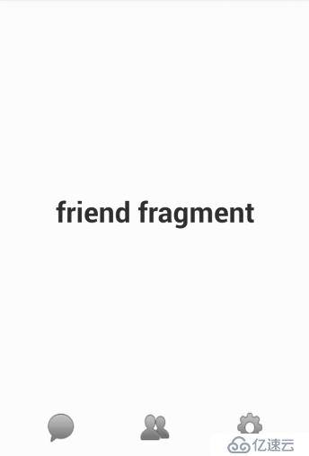 Fragment和ViewPager的使用和比较