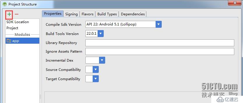 android studio 项目中引入第三方lib