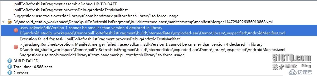 android studio 项目中引入第三方lib