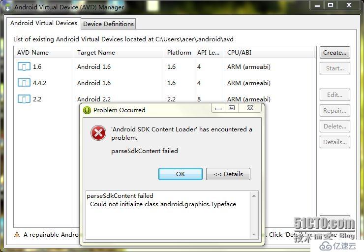 打开Android开发软件eclipse时出现parseSdkContent failed