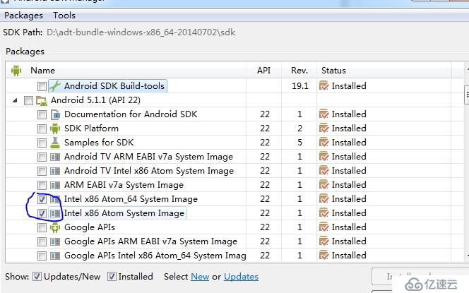 使用Intel HAXM为 Android模拟器加速