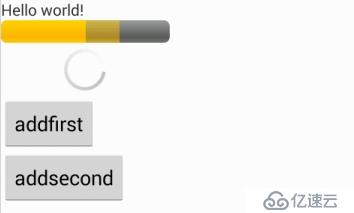 Android學習筆記：進度條ProgressBar和線程