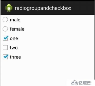 Android学习笔记：常用控件 RadioGroup和CheckBox