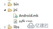 Android ndk开发