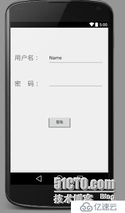 Android网络编程-登陆界面的实现（二）