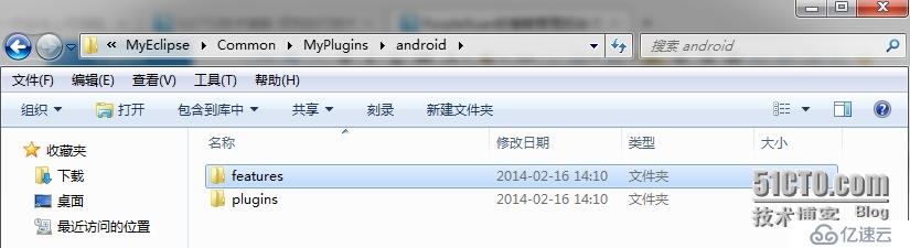 Myeclipse添加android開發(fā)插件