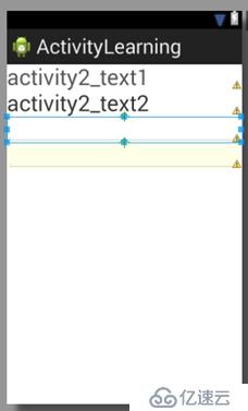 玩转Android之Activity详细剖析