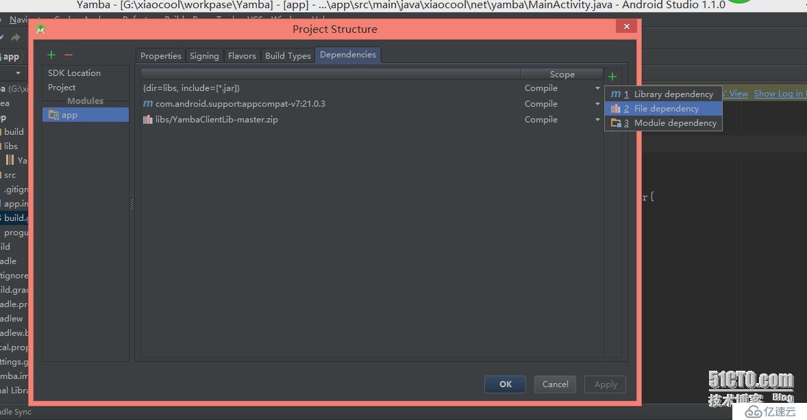 Android Studio 導(dǎo)入第三方庫(kù)