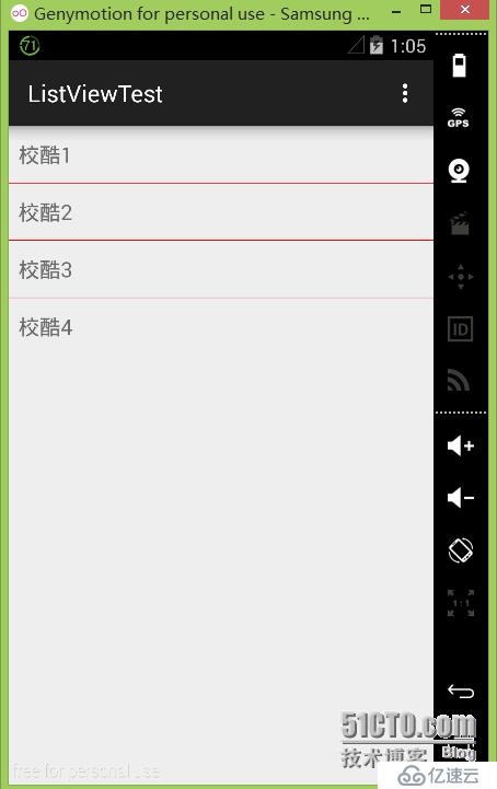 Android 学习--ListView 的使用(一)