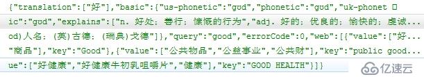 Android學(xué)習(xí)筆記-基于HTTP的通信技術(shù)