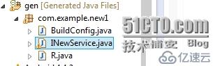 Android Service详解（三） AIDL使用解析