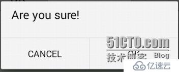 Android 对话框详解（一）