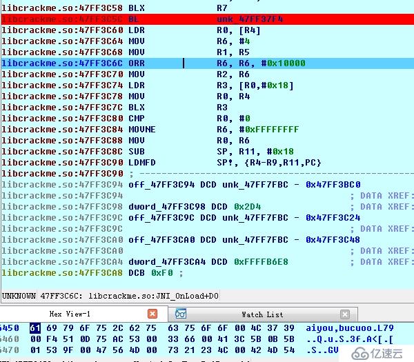 MSC-2015移动安全挑战赛 第二题