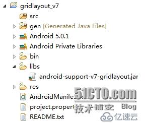 android API8以上版本使用GridLayout