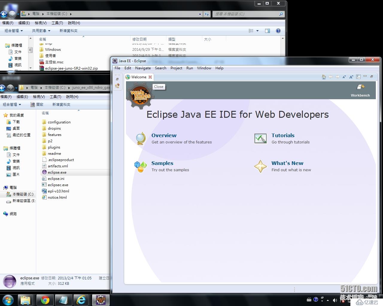 開發(fā)Android, 從Eclipse官網(wǎng)下載Eclipse開始,從無到有安裝一遍