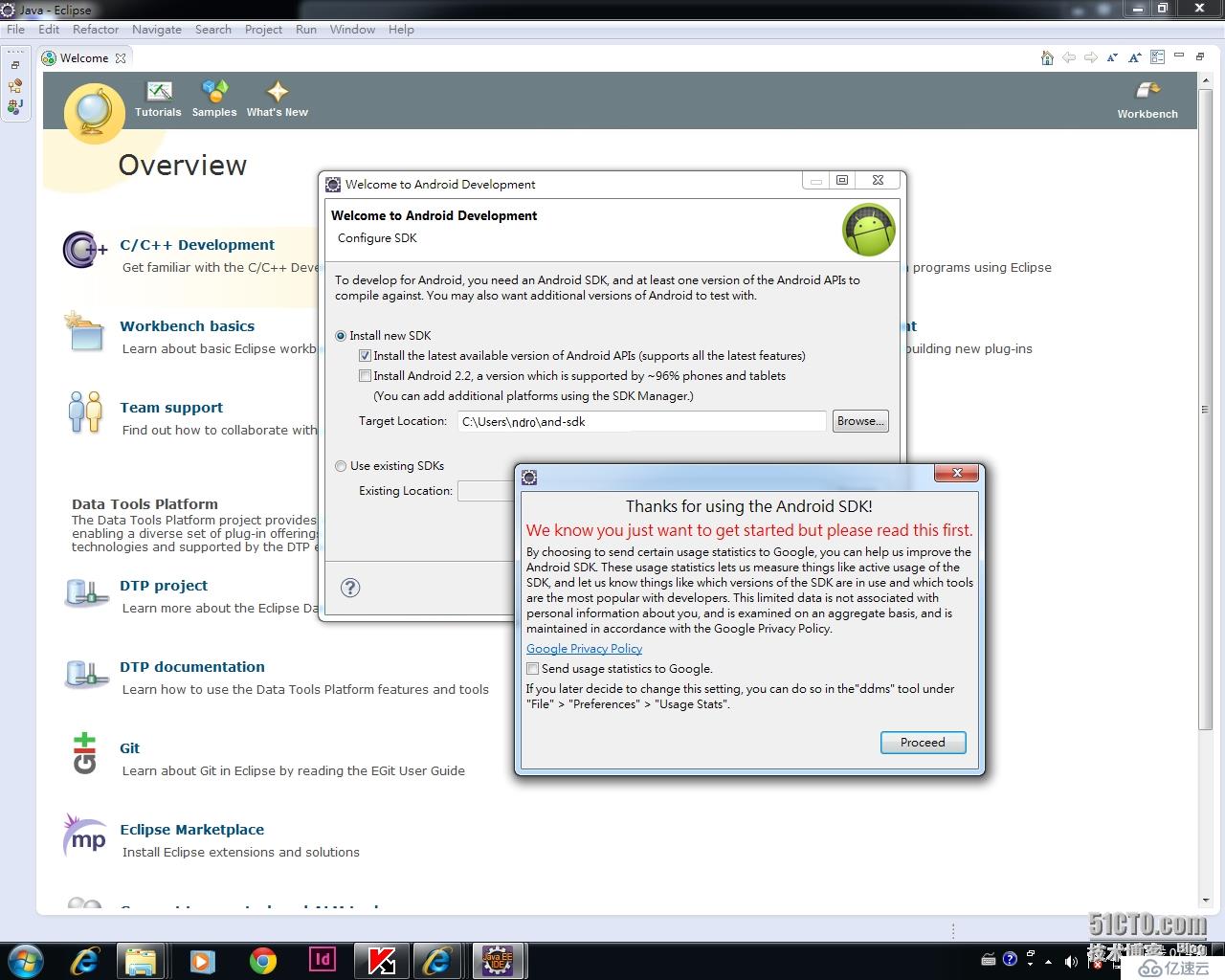 開發(fā)Android, 從Eclipse官網(wǎng)下載Eclipse開始,從無到有安裝一遍