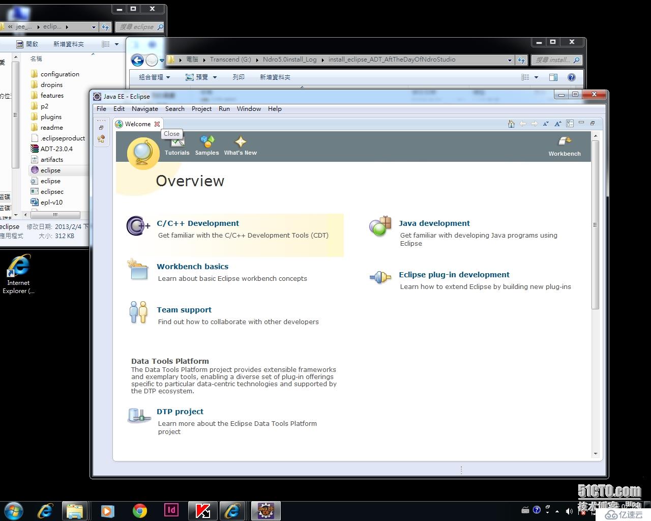 開發(fā)Android, 從Eclipse官網(wǎng)下載Eclipse開始,從無到有安裝一遍