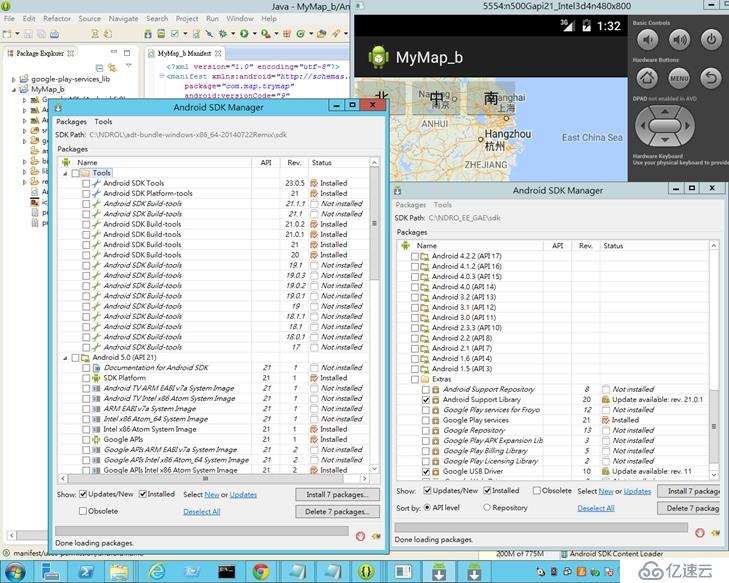 想升級Eclipse ADT的外掛,升級加速Android模擬器,才知道過程沒那麼簡單