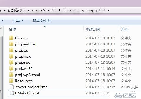 从cpp-empty-test说起