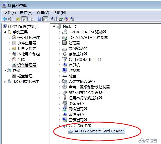 使用ACR122U 從NTAG203Chip 讀取數據