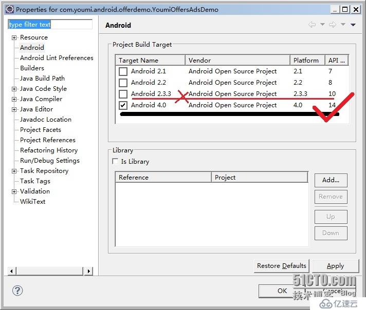 Android调试错误-No resource identifier found for attribute 'showAsAction'