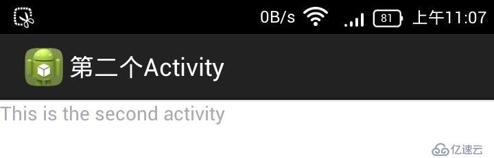 Android学习笔记-Activity的生命周期