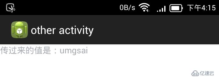Android中Activity和Intent怎么用