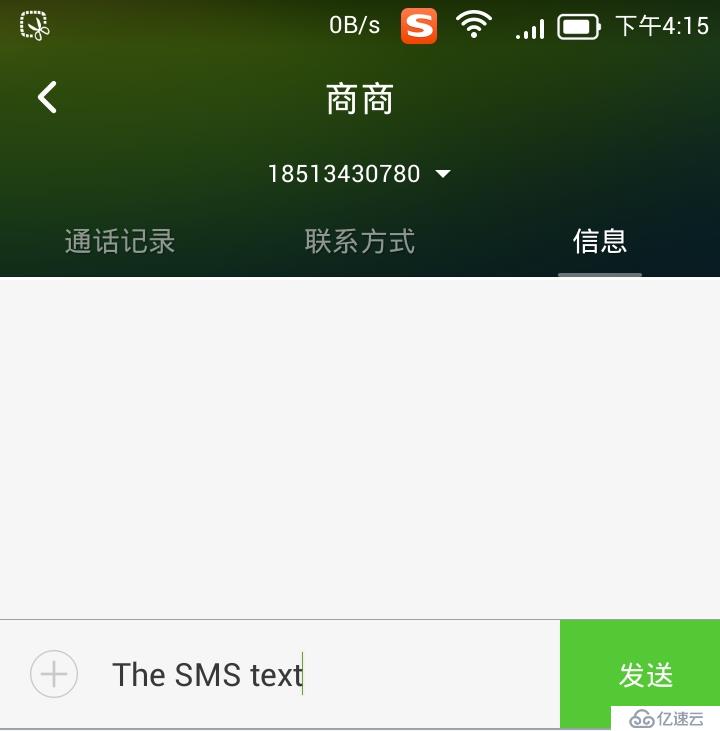 Android中Activity和Intent怎么用