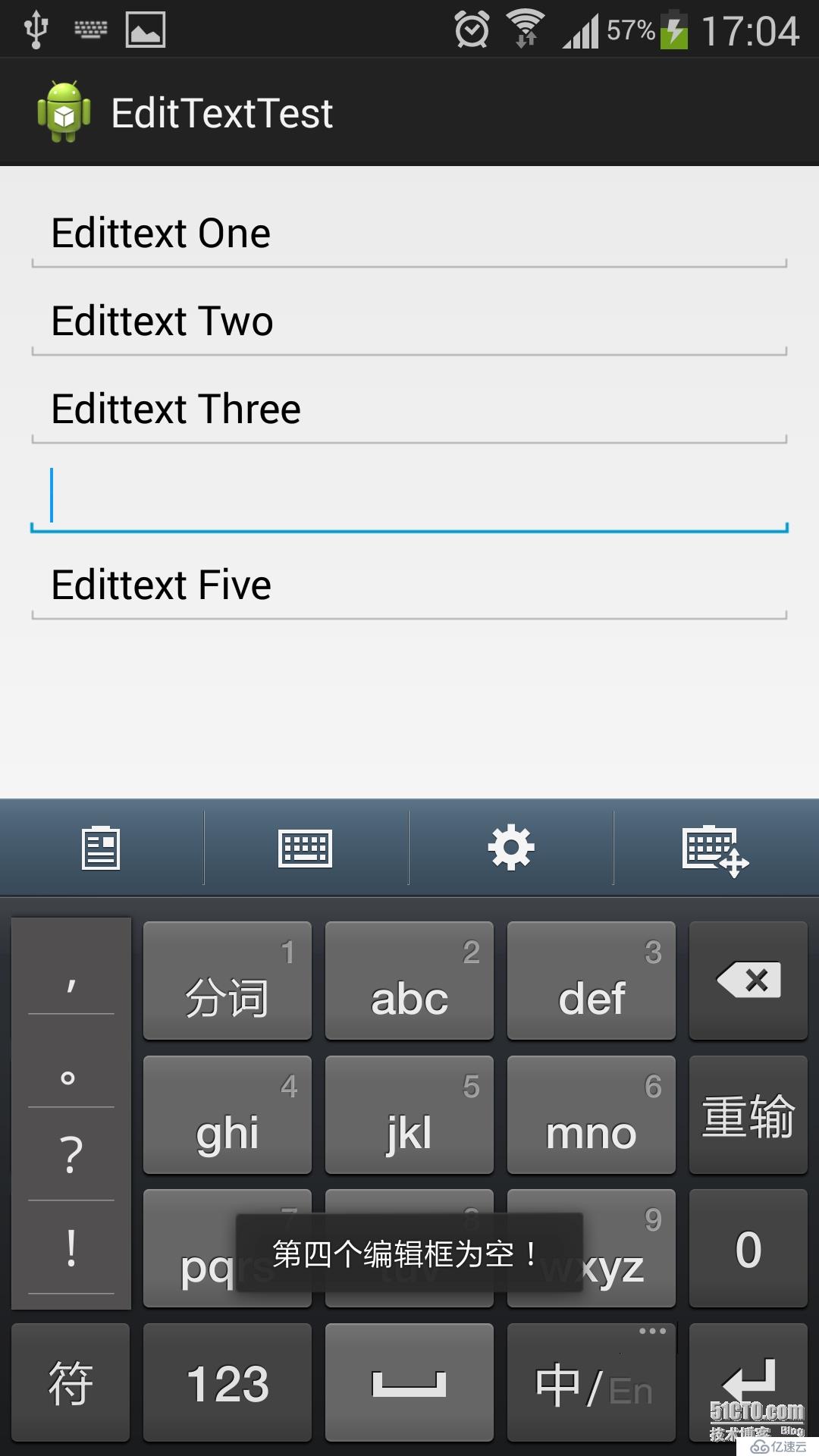 TextWatcher如何找到调用它的EditText