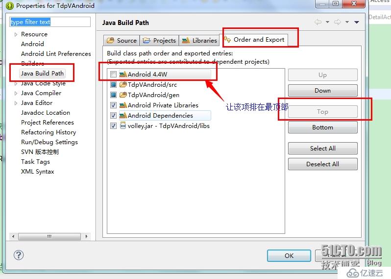 ADT,Eclipse启动时在Android SDK Content Loader0%无法编译