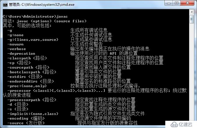 JDK 1.7+Android SDK+IntelliJ IDEA 13+Genymotion 安卓開發(fā)環(huán)境部署