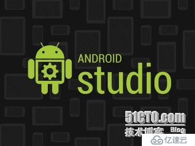 Android studio安装及故障排除