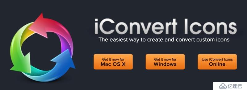iConvert Icons 图标转换生成利器,支持Windows, Mac OS X, Linux, iOS,和Android等系统