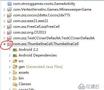 拇指接龙游戏从WIN32向Android移植过程问题记录（2） 