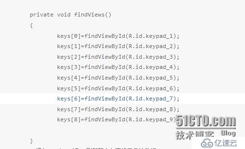 android中怎么利用java反射机制动态获取资源ID