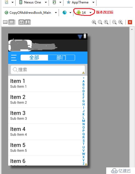 android升级SDK后，XML graphical layout无法预览的解决