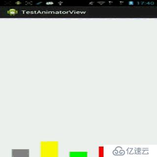 Android开发实践：自定义带动画的View