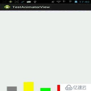 Android開發(fā)實踐：自定義帶動畫的View