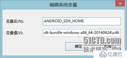 Android模擬器報錯PANIC: Could not open: MyAndroid