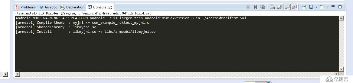 eclipse上Android NDK开发环境搭建