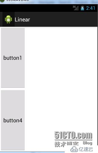 android基础之LinearLayout布局