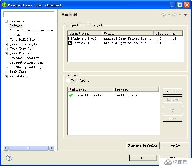 Android打包apk  java.nio.BufferOverflowException异常