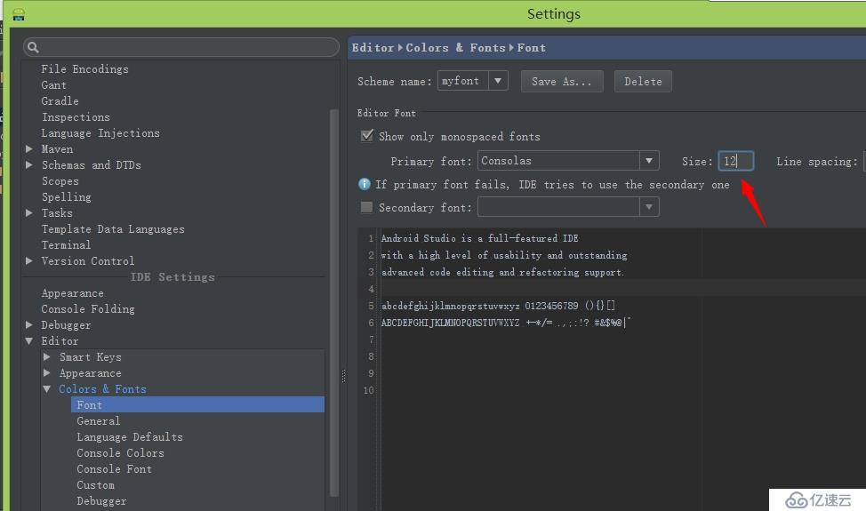 设置 Intellij 或者 Android Studio 字体大小