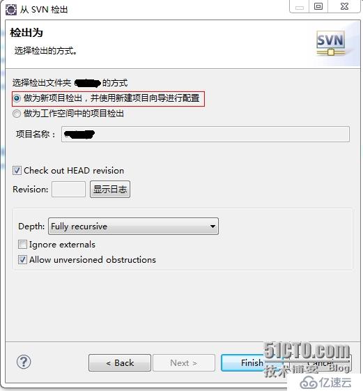 关于Android  项目从svn中检出无R.java文件问题