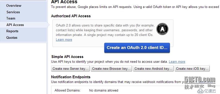 如何申请Google Map API v2 的API key