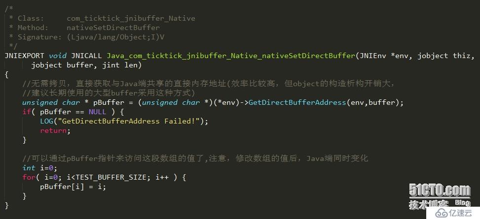 Android開發(fā)實踐：Java層與Jni層的數(shù)組傳遞