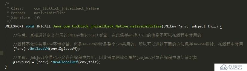 Android开发实践：JNI层线程回调Java函数示例