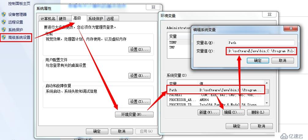 安卓入门准备第一步